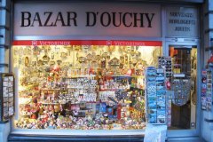 Vitrine de nuit