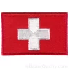 Ecusson à coudre Croix suisse - Rectangle