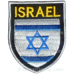 Israel coser en parche