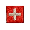 Ecusson à coudre Croix suisse - Carré petit - 2x2