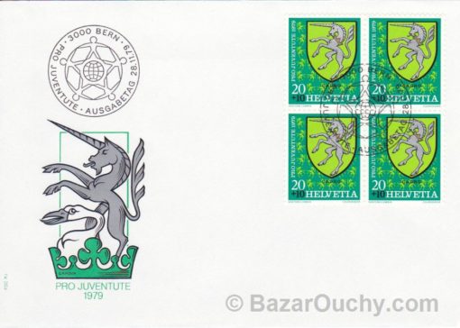 Timbre suisse 0008