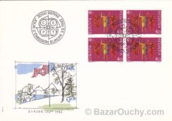 Timbre suisse 0014