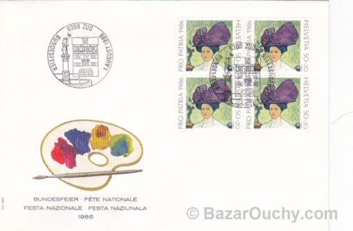 Timbre suisse 0017
