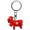 Swiss cow key ring - Red Swiss cross