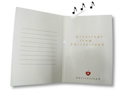 Carte Voeux Suisse Musicale Bazarouchy Com