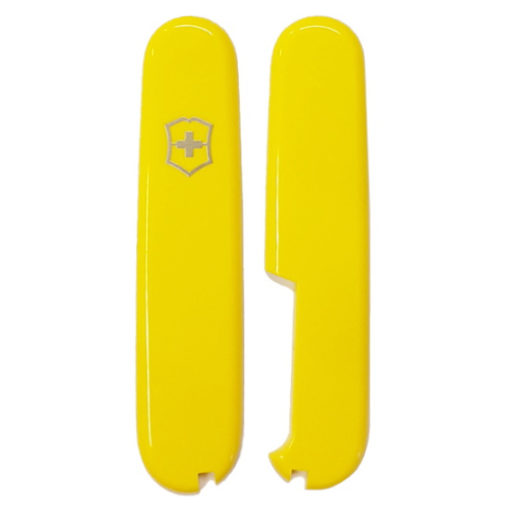 Yellow Victorinox replacement blade side