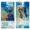 Magnet magnet Swiss banknote 100 francs chf