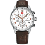 Swiss watch Lausanne
