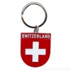 Swiss cross flag badge key ring - Silver