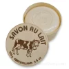 Milk soap - 100gr - Swiss cow - Wooden box