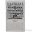 Calendrier en tissu Suisse 2027 - 19.2733 - Decoupage poya
