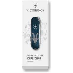 Alternative view of 0.6223.2CAP - Capricorne