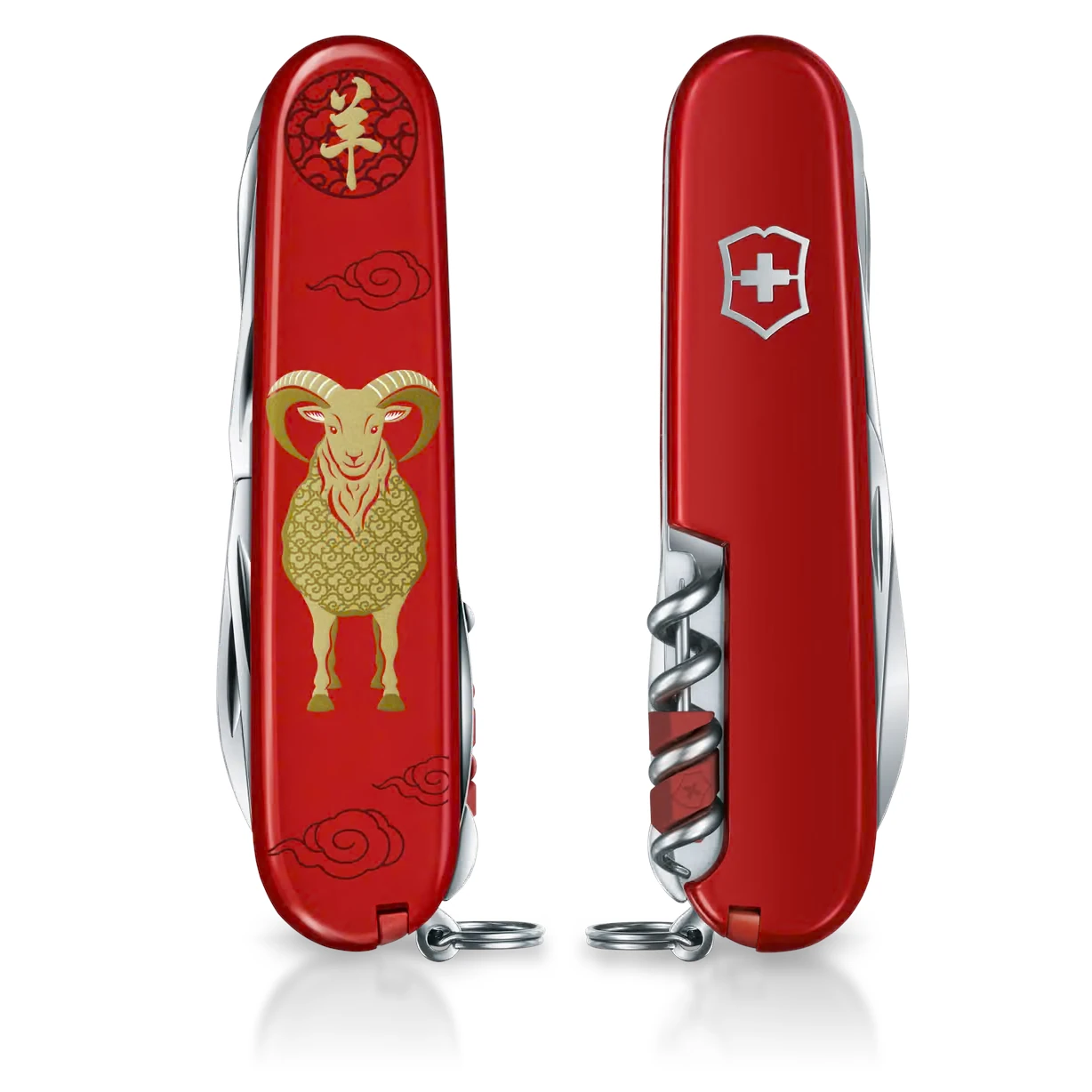 1.3714.E16 Victorinox chèvre signe chinois